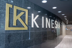 Instalaciones gimnasio Guadalajara KINESIA